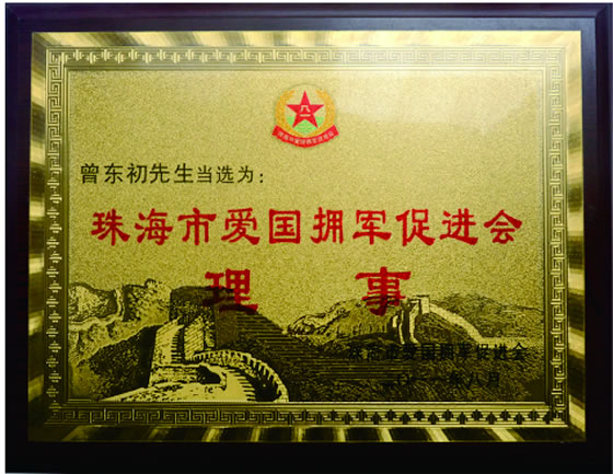麣Аۇo܊M
